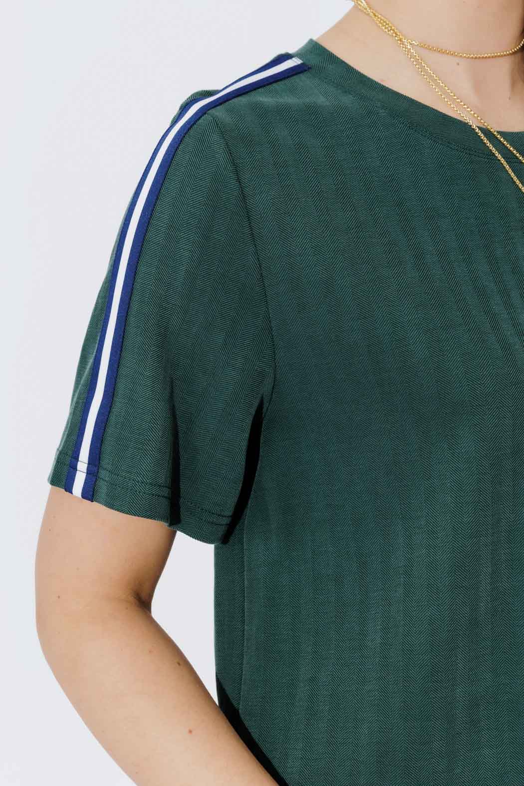 Forest Sport T-Shirt